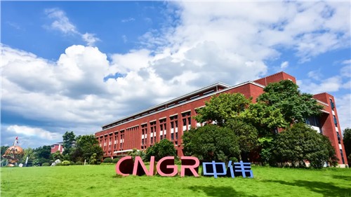 老哥俱乐部：关于调换公司证券简称的布告